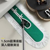 家杰优品 JJ-PB07 平板拖把 60*16.5*128cm(单位：把)