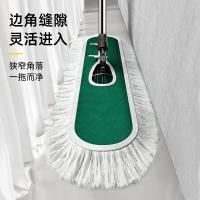 家杰优品 JJ-PB07 平板拖把 60*16.5*128cm(单位：把)
