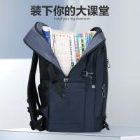 维多利亚旅行者（VICTORIATOURIST） S8088 大容量旅行双肩包 50*35*28cm(单位：个) 加大版 藏青色