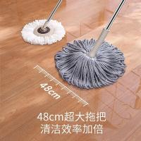 家杰优品 JJ-B01 必卡锁自拧水拖把 展开130cm 收起105cm（单位：个）灰色