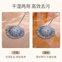 家杰优品 JJ-B01 必卡锁自拧水拖把 展开130cm 收起105cm（单位：个）灰色