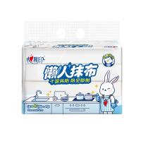 心相印（Mind Act Upon Mind） JXG120 懒人抹布 抽取式 40抽/包 4包/提(单位：提) 新老包装随机发货