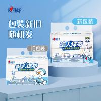 心相印（Mind Act Upon Mind） JXG120 懒人抹布 抽取式 40抽/包 4包/提(单位：提) 新老包装随机发货