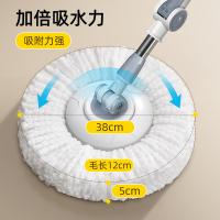 家杰优品 JJ-A10 可分离旋转拖把桶 47*28.5*24cm/38*81-124cm(单位：套)