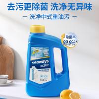 水卫仕（seaways） 洗碗机专用 洗碗粉 1Kg/瓶 (单位:瓶)