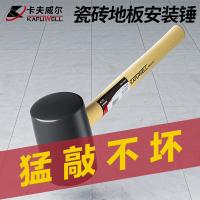 卡夫威尔 HA0224E 锤子 24OZ （单位:个）