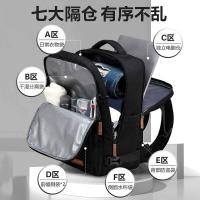 维多利亚旅行者（VICTORIATOURIST） V9090 商务休闲防盗双肩包 30*20*46cm(单位：个) 黑色