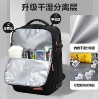 维多利亚旅行者（VICTORIATOURIST） V9090 商务休闲防盗双肩包 30*20*46cm(单位：个) 黑色