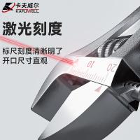 卡夫威尔 WR4002D 扳手 8英寸 （单位:支）