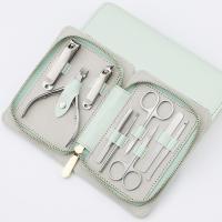 艾逸瑶选 GJ-8016 克里斯马卡龙修容修甲工具10件套 15cm*23.2cm（单位：套）