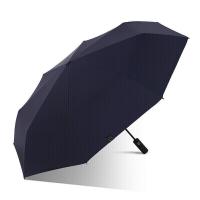 天堂伞 31115E 黑胶全自动三折晴雨伞 60cm*8骨 （单位：把）颜色随机