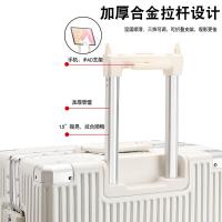 艾逸瑶选 XB-1851 逸出行时尚铝框拉杆箱 20寸（单位：个）