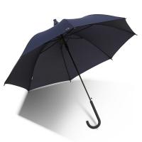 天堂伞 11012E易如 直骨晴雨伞 60cm*8k （单位：把） 颜色随机 新旧款随机发货