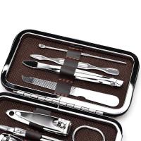 四万公里 SW3402 指甲刀套装 7件套(单位：套) 咖啡格纹