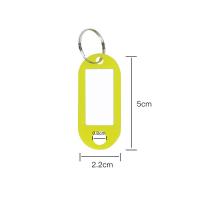 得印（befon） 3227 钥匙牌 50个/盒(单位：盒) 黄色