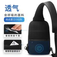 维多利亚旅行者（VICTORIATOURIST）V5089 斜挎单肩胸包 20*10*30cm（单位：个） 黑色