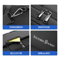 维多利亚旅行者（VICTORIATOURIST）V5089 斜挎单肩胸包 20*10*30cm（单位：个） 黑色