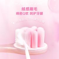 冷酸灵 猫爪牙刷 单支装 （单位：支） 粉色