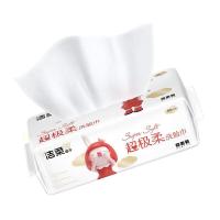 洁柔（C&S） UR002-01T 纸巾 80抽 （单位:包）