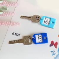得印（befon） 9831 彩色钥匙牌 24个/盒(单位：盒)