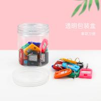 得印（befon） 9831 彩色钥匙牌 24个/盒(单位：盒)
