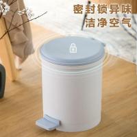 茶花（CHAHUA）带盖脚踩大号垃圾桶 25*23*26cm（单位：个）蓝色