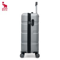 爱华仕（OIWAS） OCX6639-20 拉杆箱 20英寸（单位：个） 银色