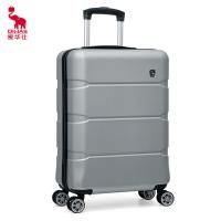 爱华仕（OIWAS） OCX6639-20 拉杆箱 20英寸（单位：个） 银色