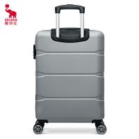 爱华仕（OIWAS） OCX6639-20 拉杆箱 20英寸（单位：个） 银色