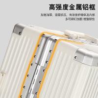 艾逸瑶选 XB-1851 时尚铝框拉杆箱 20寸 (单位:个)