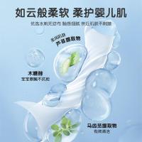 青蛙王子 婴儿手口柔湿巾 80抽*5包（单位：组）