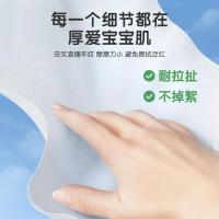 青蛙王子 婴儿手口柔湿巾 80抽*5包（单位：组）