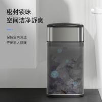 五月花（May Flower）WYH-GB225 不锈钢抽绳智能感应垃圾桶 15L（单位：个）