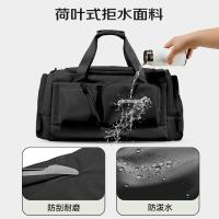 维多利亚旅行者（VICTORIATOURIST） V7058 短途旅行包 54*26*29cm(单位：个) 黑色