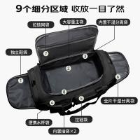 维多利亚旅行者（VICTORIATOURIST） V7058 短途旅行包 54*26*29cm(单位：个) 黑色