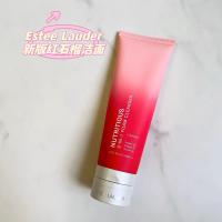 雅诗兰黛 新版红石榴洗面奶 125ml （单位：支）