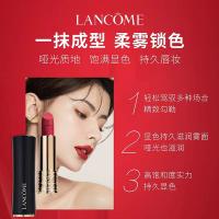 兰蔻（LANCOME） #196 菁纯丝绒雾面唇膏 3.4g （单位：支） 朱砂橘