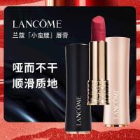 兰蔻（LANCOME） #196 菁纯丝绒雾面唇膏 3.4g （单位：支） 朱砂橘
