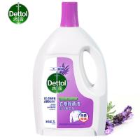滴露（Dettol） 衣物消毒除菌 衣物消毒/除菌剂 3L 星云紫（单位：瓶）