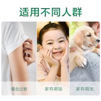 滴露（Dettol） 衣物消毒除菌 衣物消毒/除菌剂 3L 星云紫（单位：瓶）