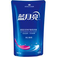 蓝月亮 薰衣草 亮白增艳 洗衣液袋装 1kg (单位:袋)