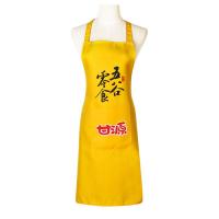 翔燊 XS-WQ011 制服呢围裙 78*65cm （单位:件） 颜色随机 可定制 起订量：200件