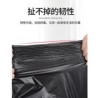 芳草地 物业垃圾袋 特大号加厚垃圾袋卷装 60*80cm 100只（25只*4卷）（单位：组）黑色