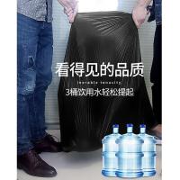 芳草地 物业垃圾袋 特大号加厚垃圾袋卷装 60*80cm 100只（25只*4卷）（单位：组）黑色