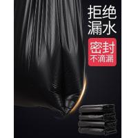 芳草地 物业垃圾袋 特大号加厚垃圾袋卷装 60*80cm 100只（25只*4卷）（单位：组）黑色