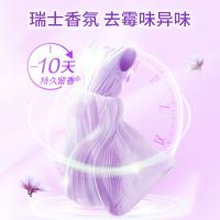 滴露（Dettol） 薰衣草味 衣物柔顺剂护理剂 2.5L （单位：瓶）