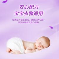 滴露（Dettol） 薰衣草味 衣物柔顺剂护理剂 2.5L （单位：瓶）