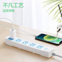 公牛（BULL） GN-602 插排 新老包装随机 5位总控 5m  （单位:个） 白色