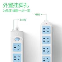 公牛（BULL） GN-602 插排 新老包装随机 5位总控 5m  （单位:个） 白色