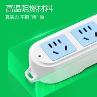 公牛（BULL） GN-602 插排 新老包装随机 5位总控 5m  （单位:个） 白色